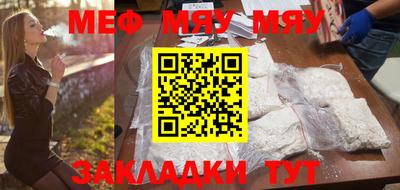 крисы Нарткала