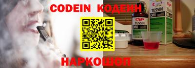 крисы Нарткала