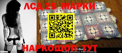 экстази Нальчик