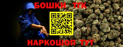экстази Нальчик