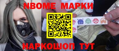 экстази Нальчик