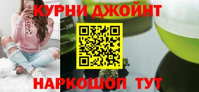 экстази Нальчик
