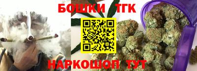 экстази Нальчик