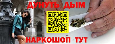 крисы Нарткала