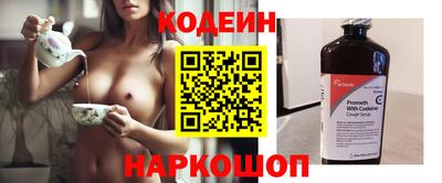 крисы Нарткала