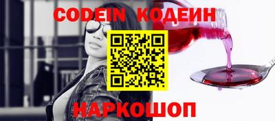крисы Нарткала
