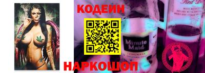 крисы Нарткала