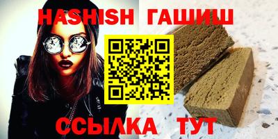 экстази Нальчик