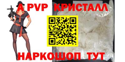 экстази Нальчик