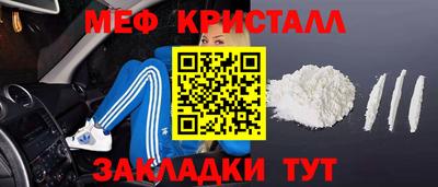 apvp Новодвинск