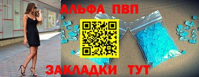 крисы Нарткала