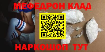 apvp Новодвинск